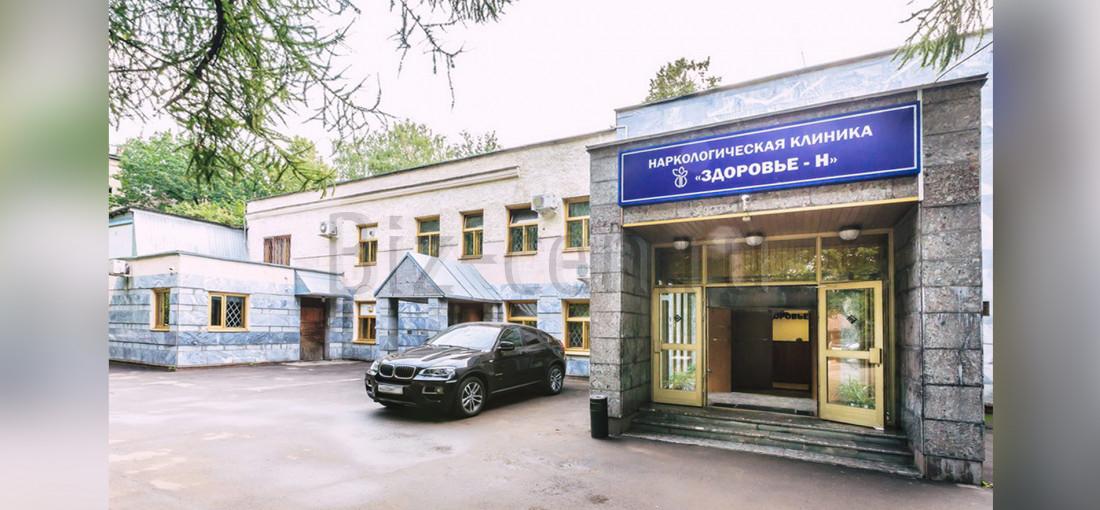 бизнес центр Коновалова