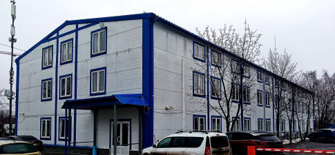 Научный 8 стр.7