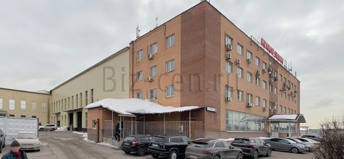 бизнес центр Дорожная 1 стр.3Б