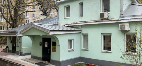 Большая Ордынка 54
