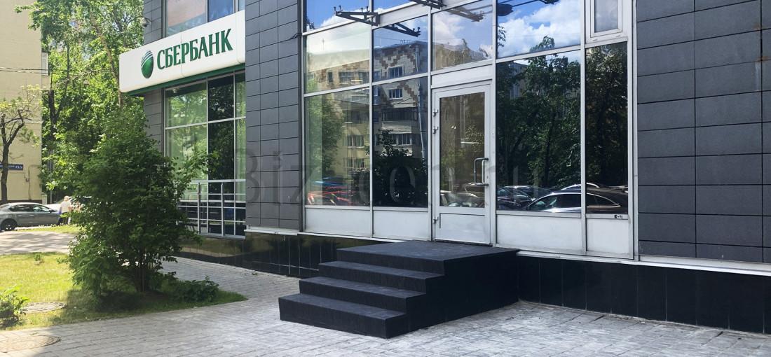 бц Шмитовский пр-д