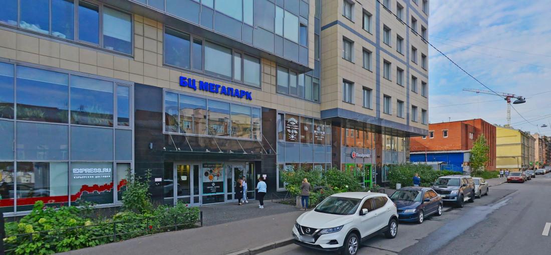 бц Заставская