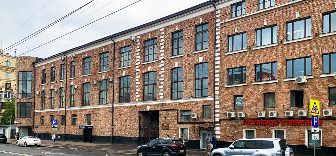 бц Loft Factory