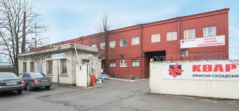 Арсенальная 78