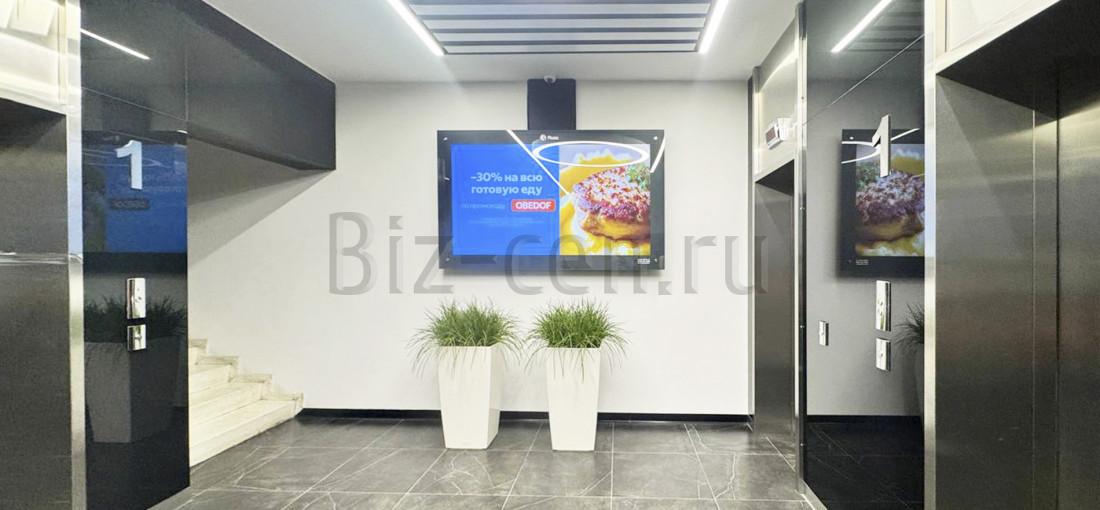 бизнес центр Галерея Актер | 2 москва