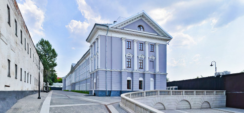 Девятая Типография