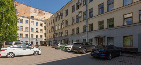 5 углов