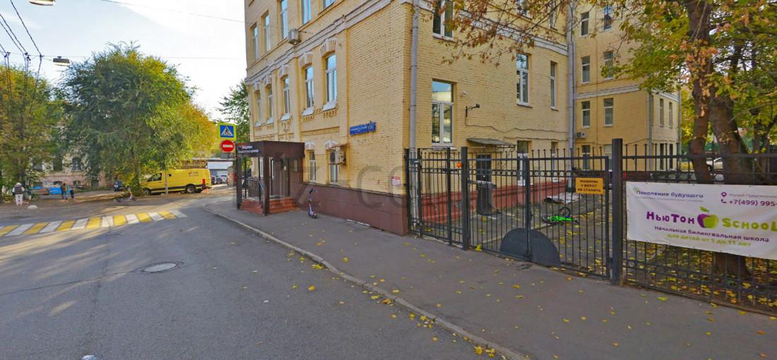бизнес центр Малый Предтеченский