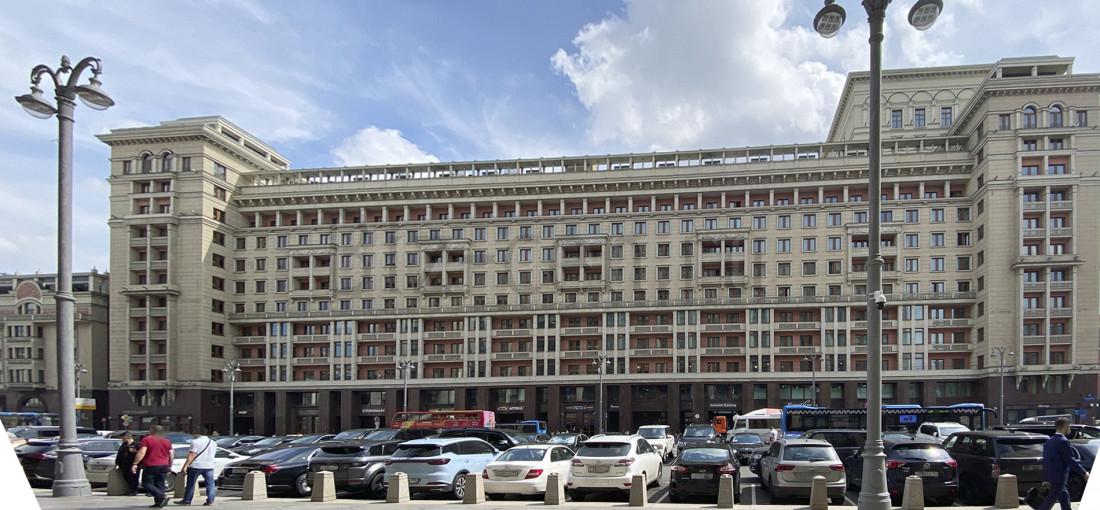 бц Резиденция Москва