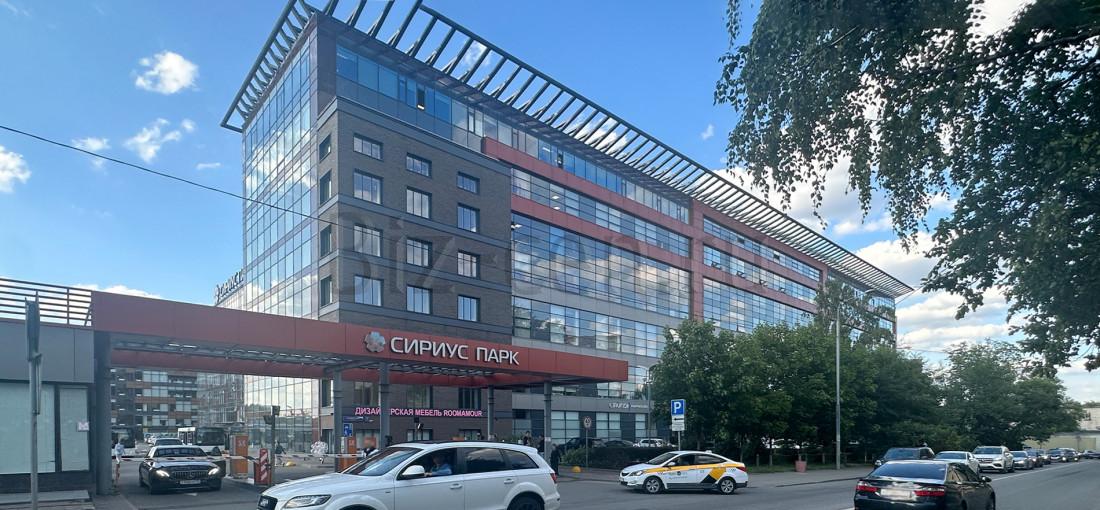 бц Каширское
