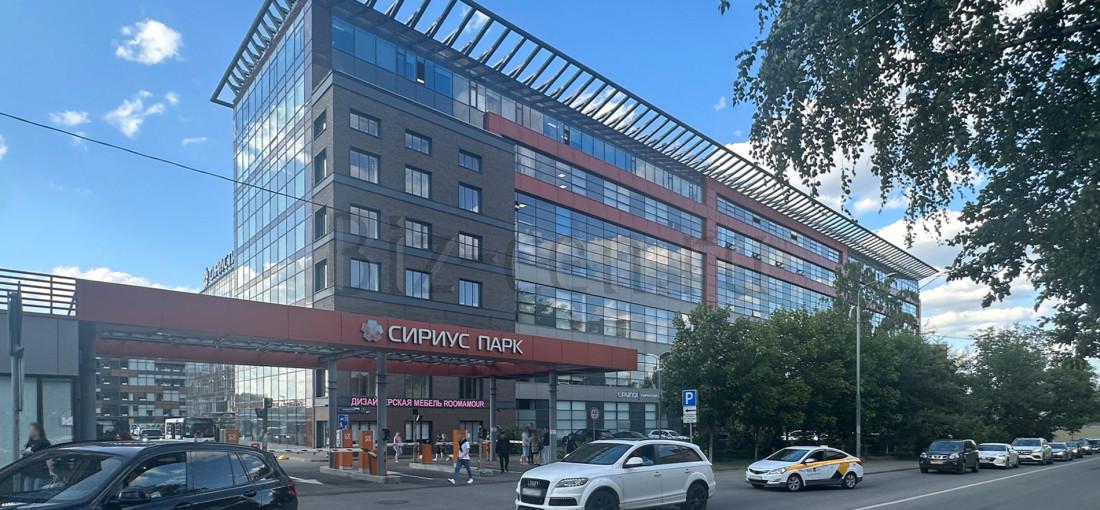 бизнес центр Сириус Парк | 5