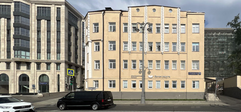Котельническая набережная 25
