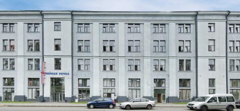 Черная речка
