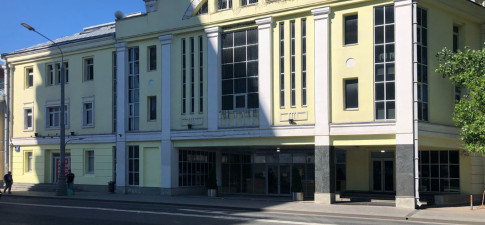 Таганская 9