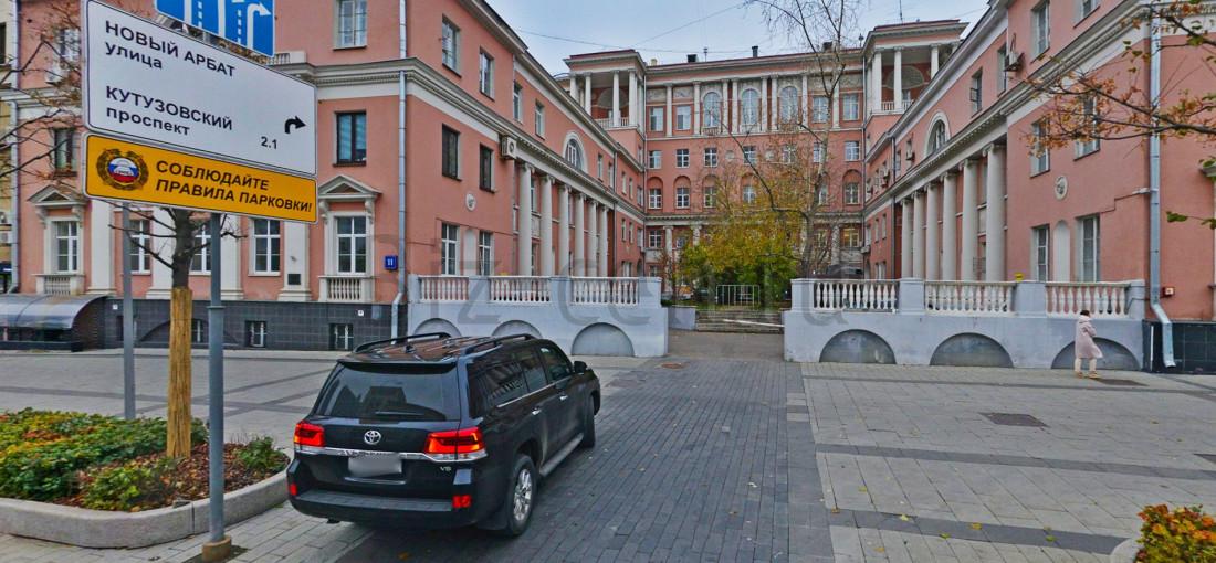 бц Доходный Дом Щербатова