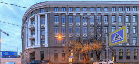 Тесла