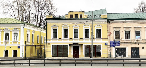 Сергия Радонежского 19 стр.3