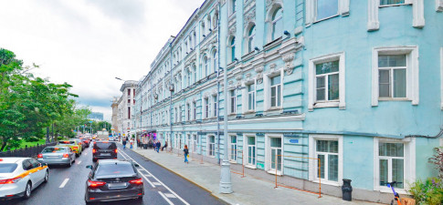 Малая Бронная 2 стр.1