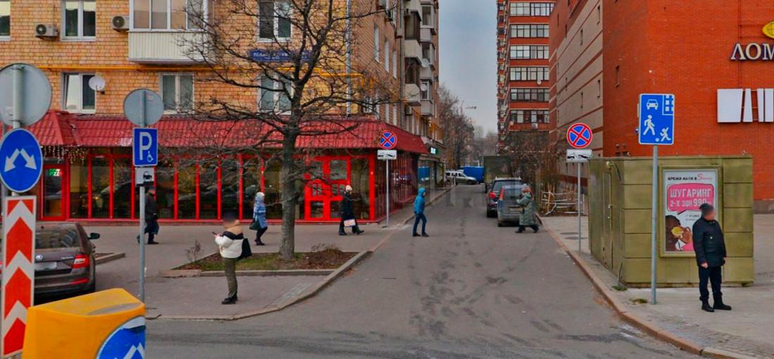 бизнес центр Ленинградский пр-т