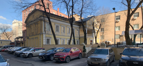 Шубинский 6 стр.4