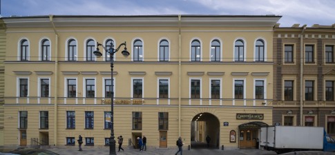 Ponomarev Center