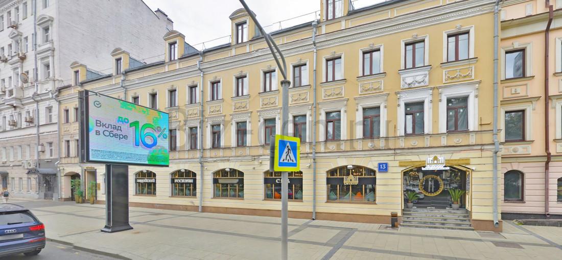 бц Оружейный