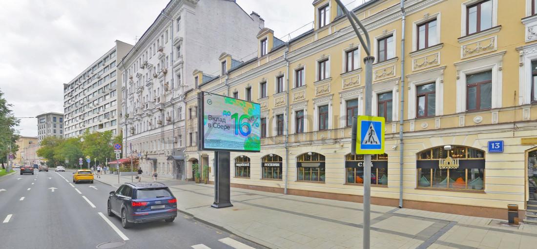 бизнес центр Оружейный 13 стр.1