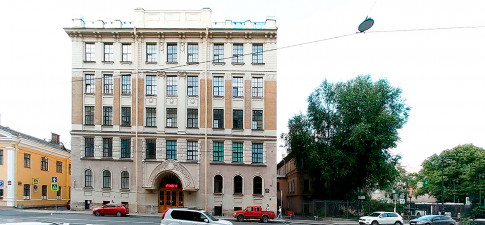 ГрИв
