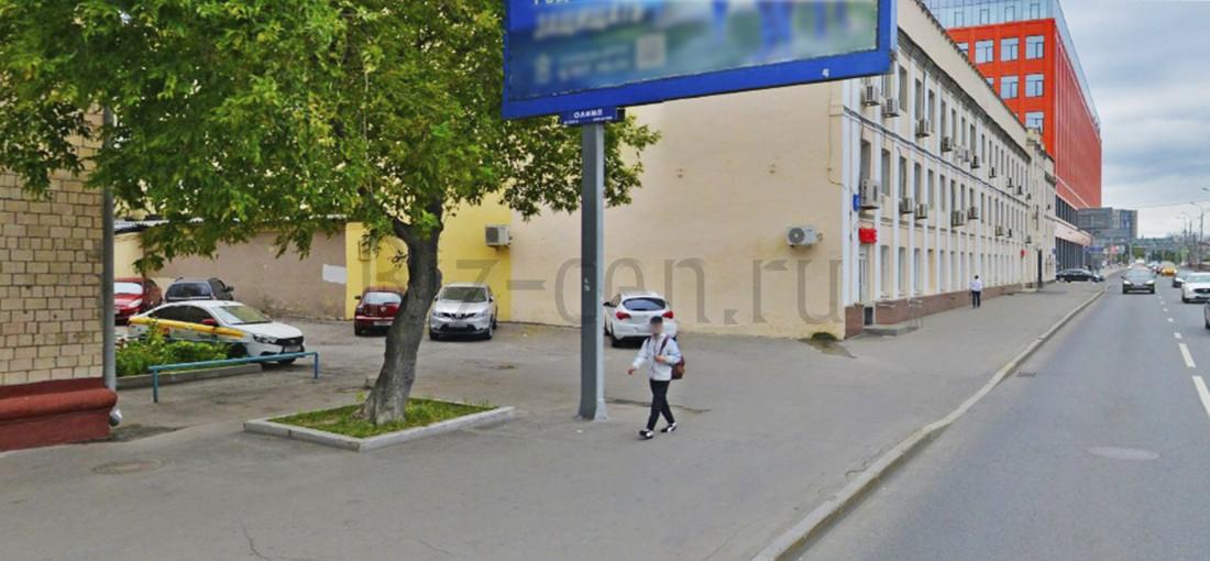 бц Сущёвский вал