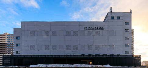 Индибокс