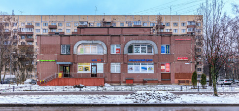 Жени Егоровой 8