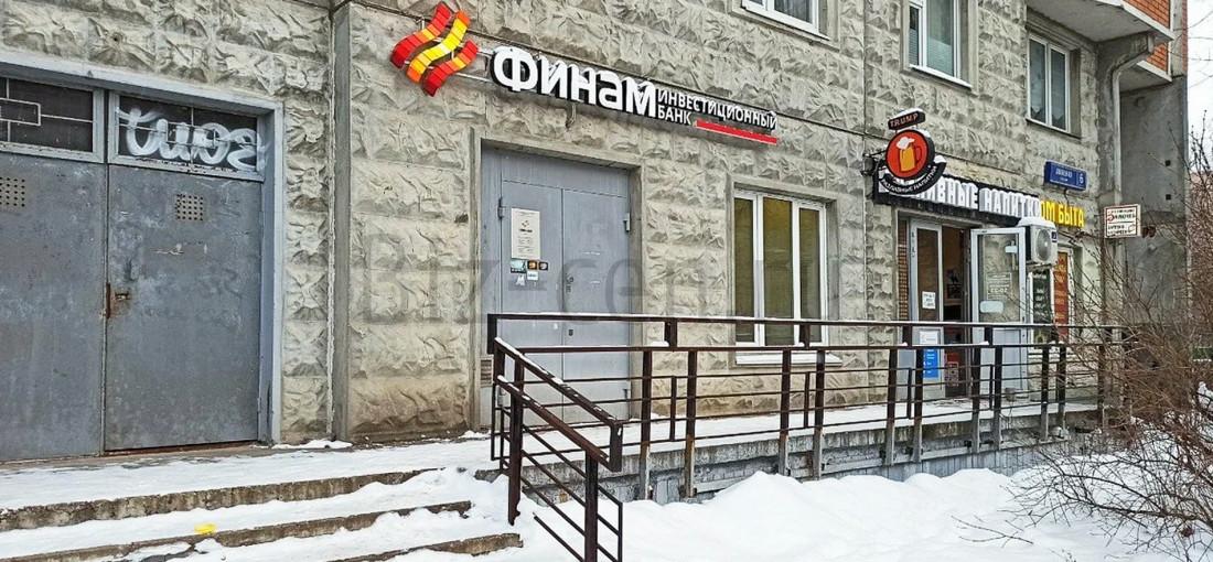 бизнес центр Дыбенко