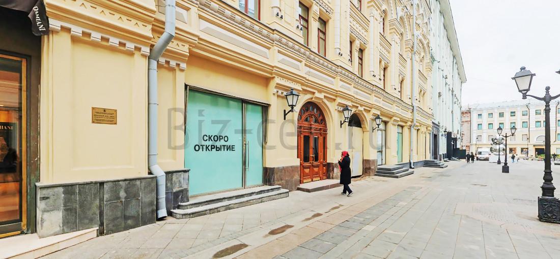 бизнес центр Столешников