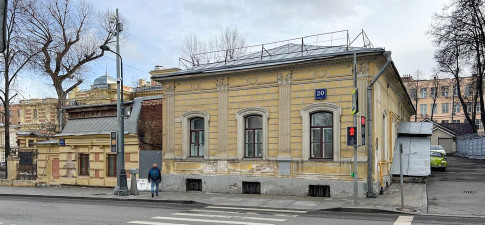 Новая Басманная 20 стр.5