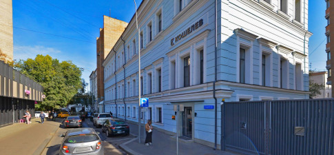 Кошелев на Несвижском