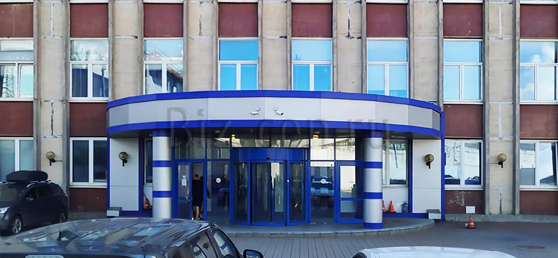 бц Трефолева 2В