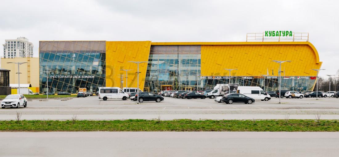 бц Кубатура