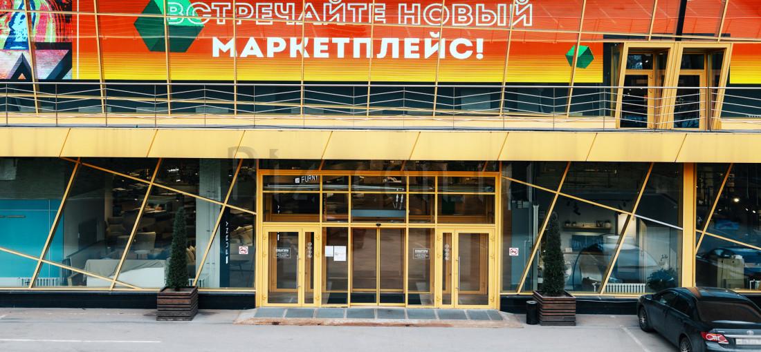бц Фучика