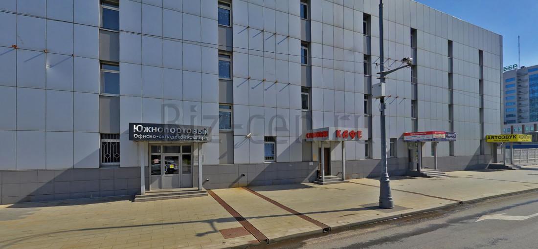 бизнес центр 2-й Южнопортовый пр-д