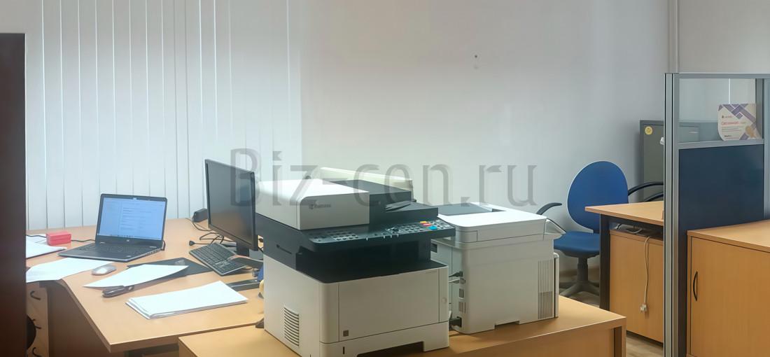 бизнес центр Свободы 47/2