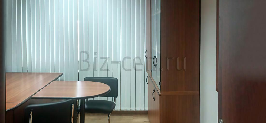 бизнес центр Свободы 47/2 Свободы 47/2