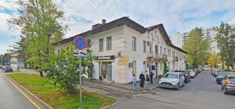 9-ая Парковая 33
