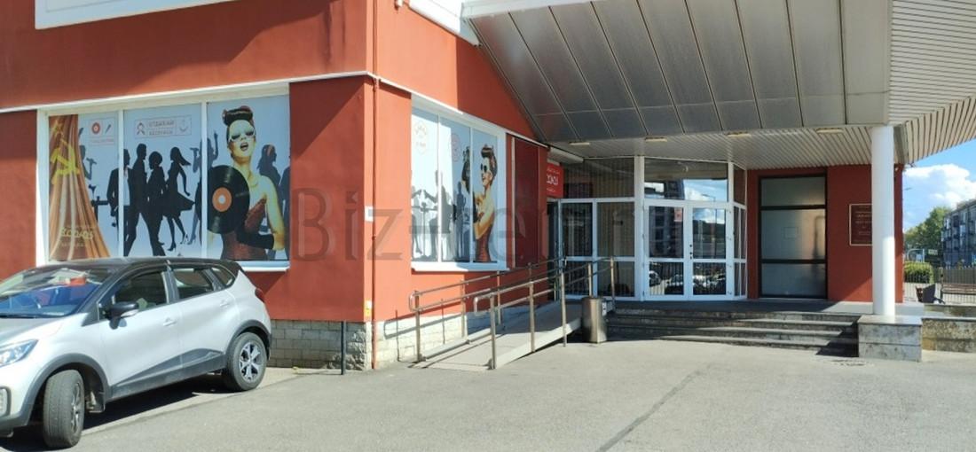 бц Алиот Возрождения