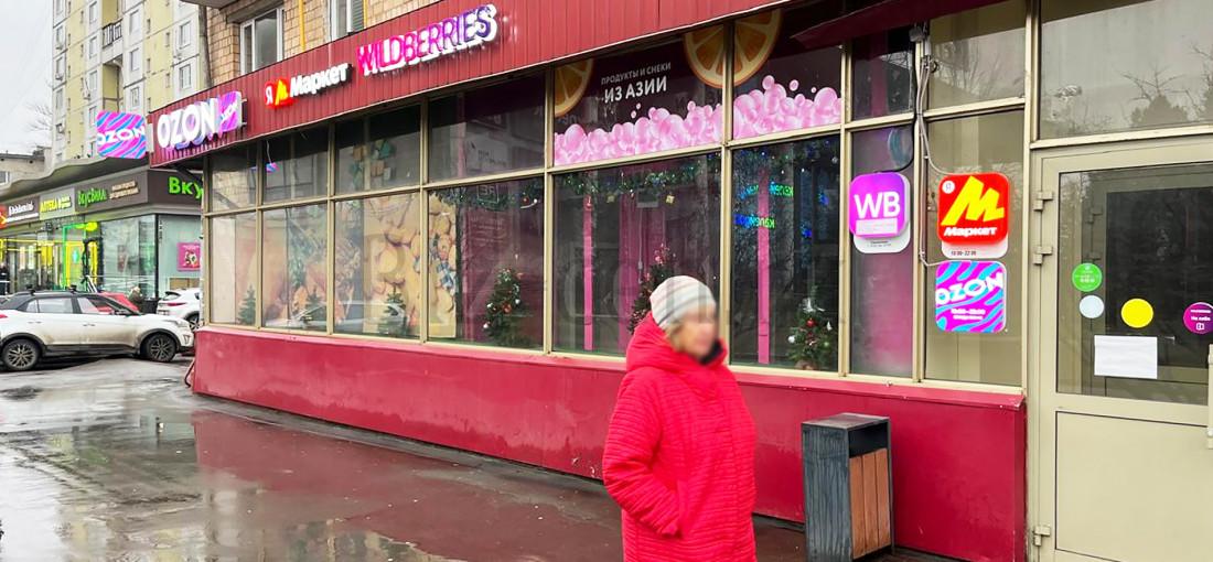 бизнес центр Химкинский б