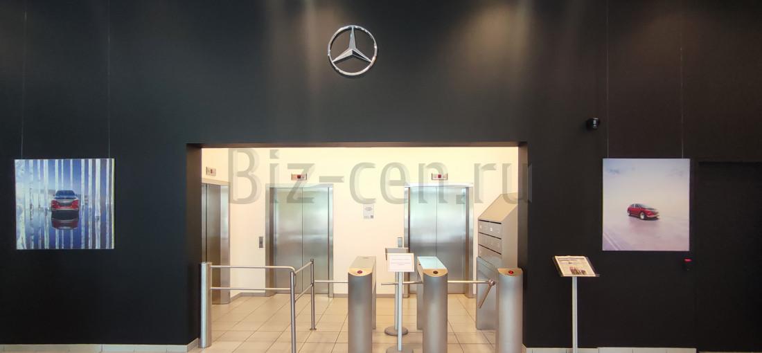 бизнес центр MERCEDES-BENZ PLAZA Ленинградский пр-т