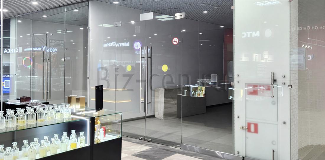 бизнес центр For You