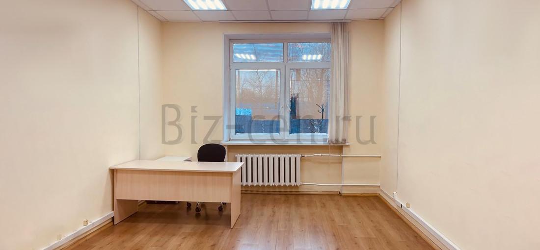 бц Хрустальная 18 аренда