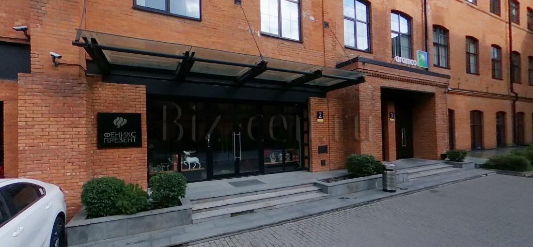 бц Ситцевый Варшавское