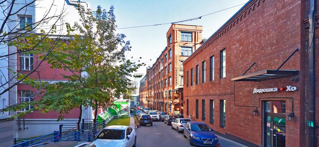 бц Гастелло