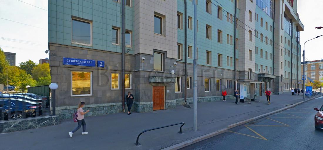 бизнес центр Сущёвский Вал